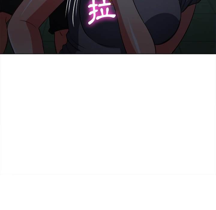 45P - 恶女勾勾缠/难缠小恶女