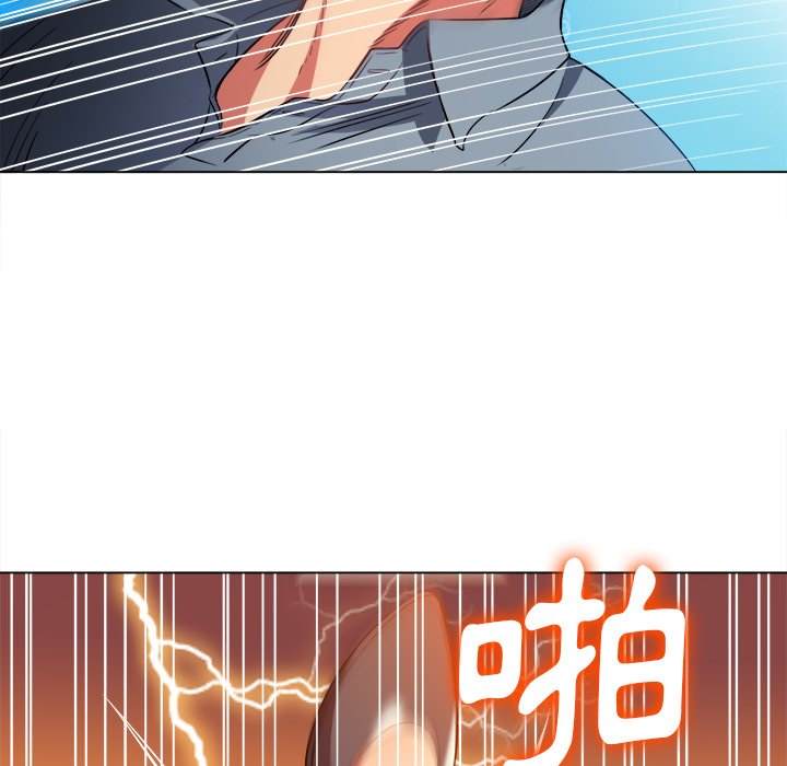 47P - 恶女勾勾缠/难缠小恶女