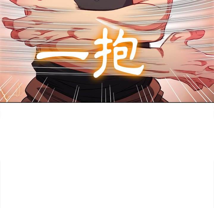 53P - 恶女勾勾缠/难缠小恶女