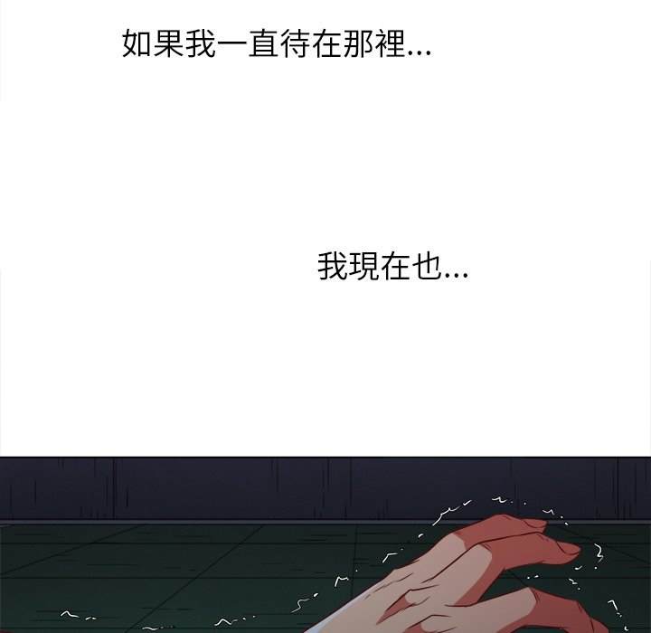 73P - 恶女勾勾缠/难缠小恶女