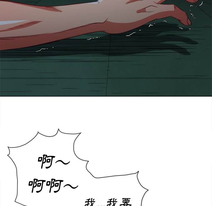 74P - 恶女勾勾缠/难缠小恶女