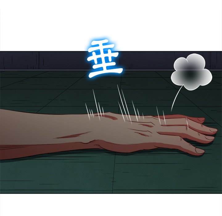 78P - 恶女勾勾缠/难缠小恶女