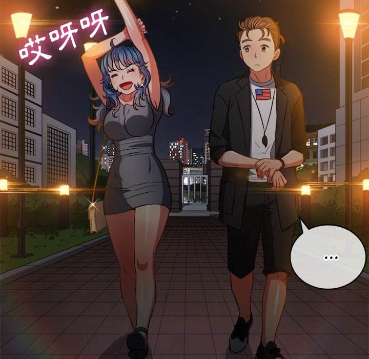 86P - 恶女勾勾缠/难缠小恶女