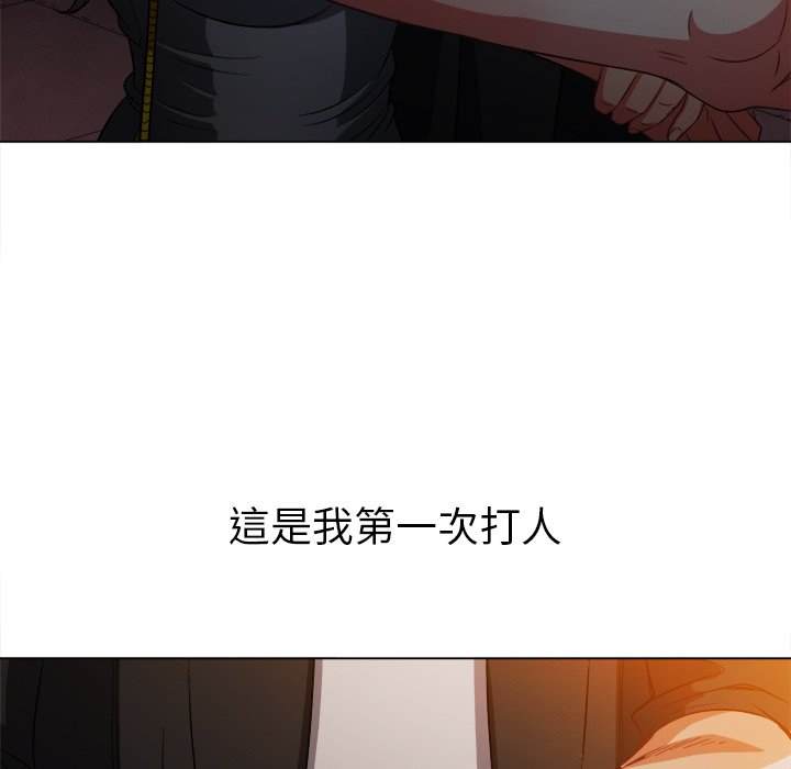 89P - 恶女勾勾缠/难缠小恶女