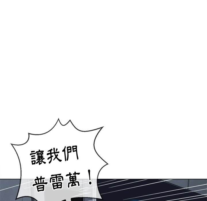 9P - 恶女勾勾缠/难缠小恶女