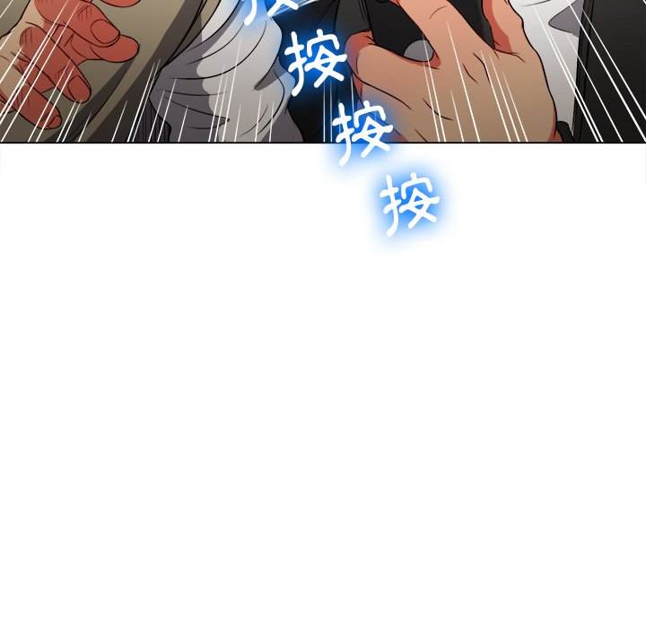 131P - 恶女勾勾缠/难缠小恶女