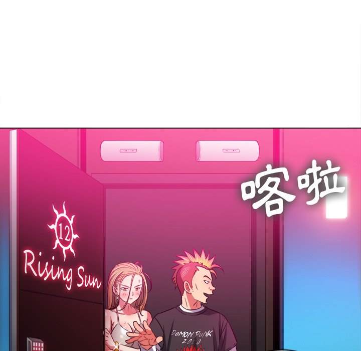 34P - 恶女勾勾缠/难缠小恶女