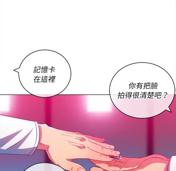 37P - 恶女勾勾缠/难缠小恶女