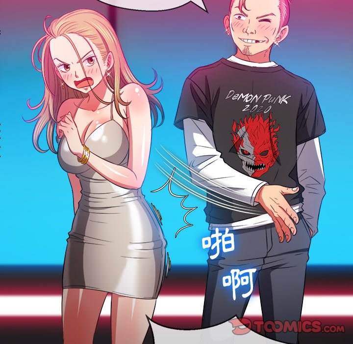39P - 恶女勾勾缠/难缠小恶女