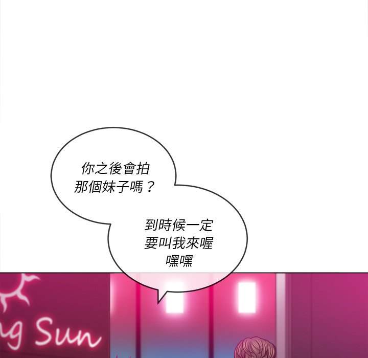 42P - 恶女勾勾缠/难缠小恶女