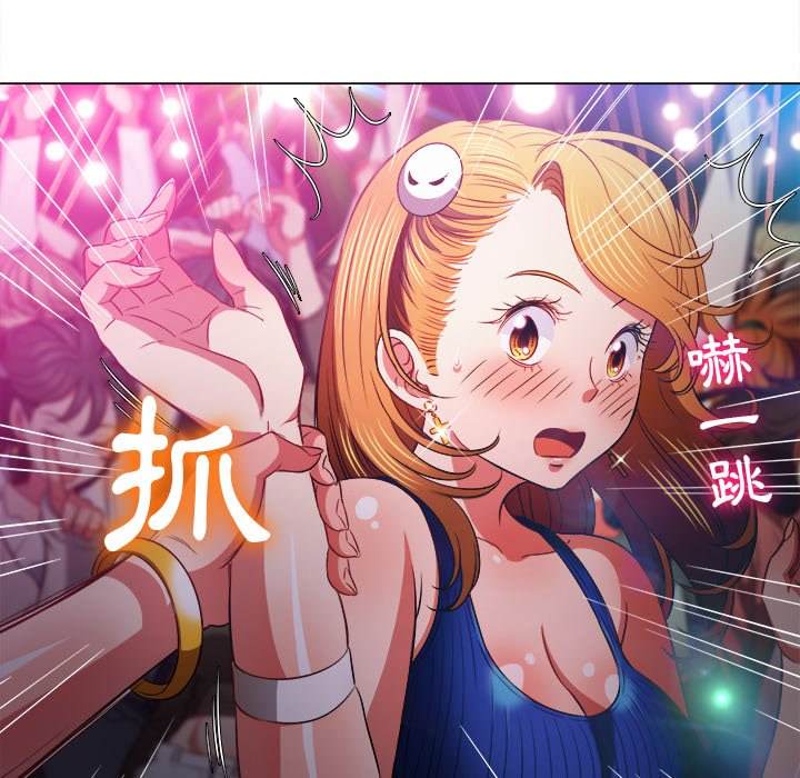 50P - 恶女勾勾缠/难缠小恶女