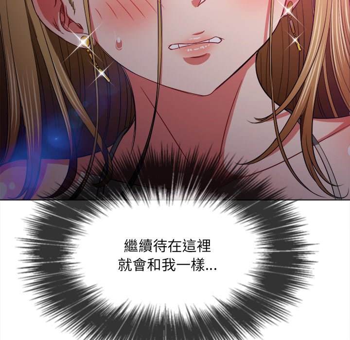 55P - 恶女勾勾缠/难缠小恶女
