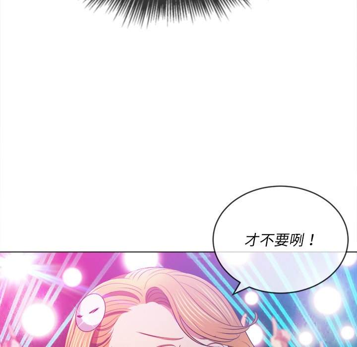 56P - 恶女勾勾缠/难缠小恶女