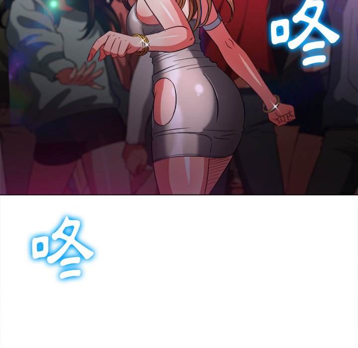 62P - 恶女勾勾缠/难缠小恶女