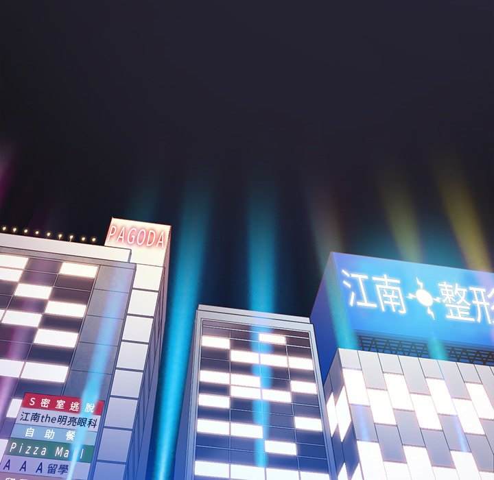 66P - 恶女勾勾缠/难缠小恶女
