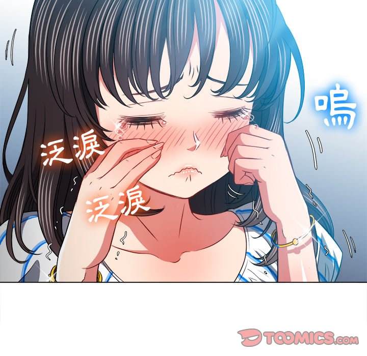75P - 恶女勾勾缠/难缠小恶女