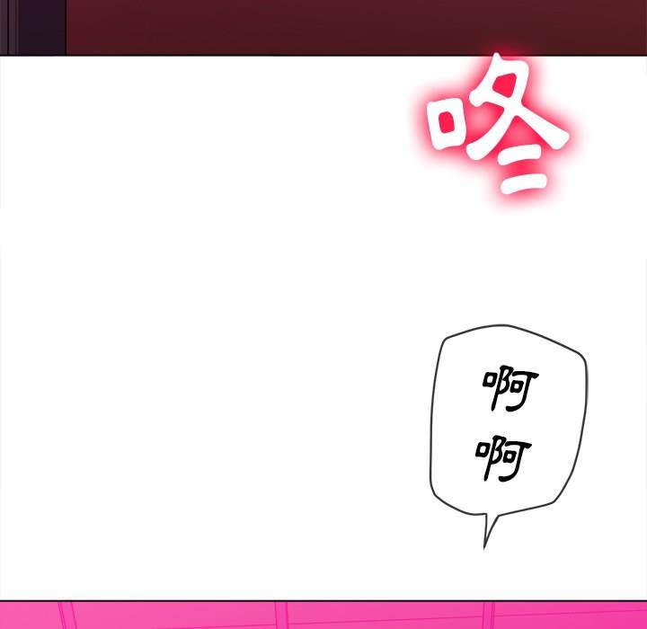 7P - 恶女勾勾缠/难缠小恶女