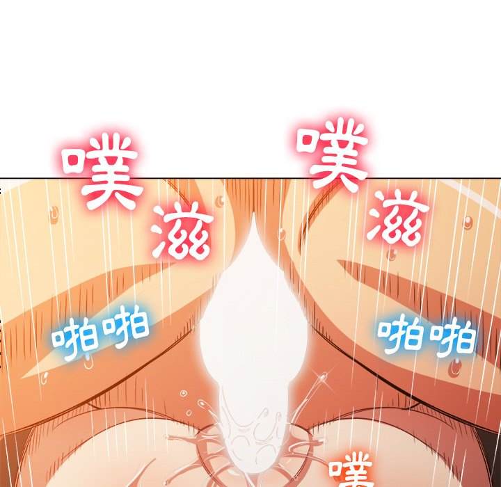 102P - 恶女勾勾缠/难缠小恶女