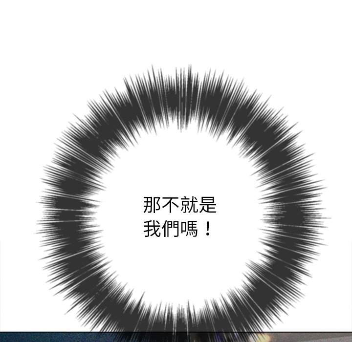 10P - 恶女勾勾缠/难缠小恶女