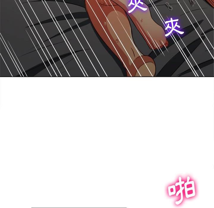 106P - 恶女勾勾缠/难缠小恶女