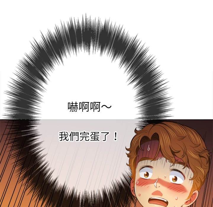 13P - 恶女勾勾缠/难缠小恶女