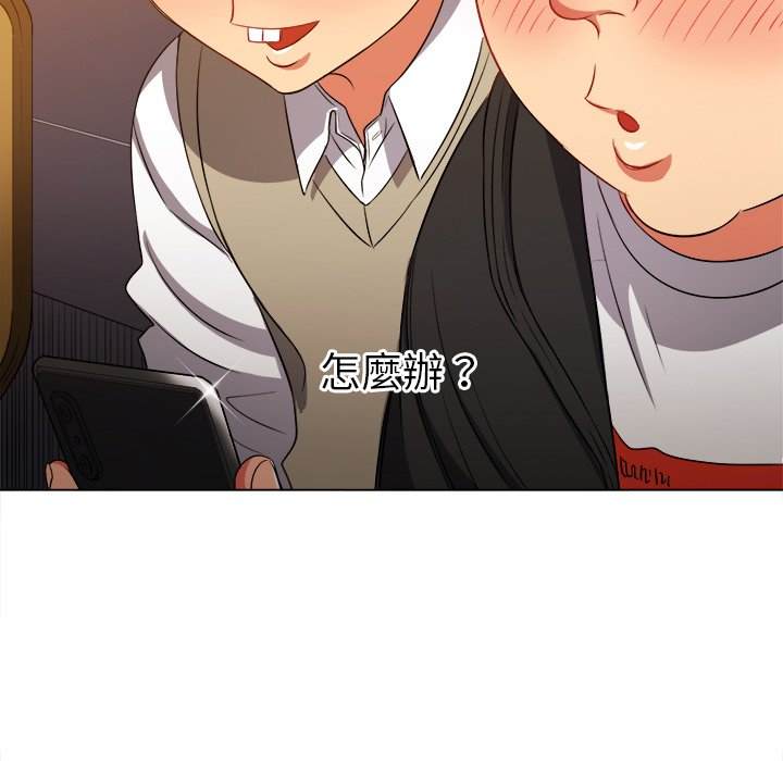 17P - 恶女勾勾缠/难缠小恶女