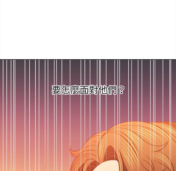18P - 恶女勾勾缠/难缠小恶女