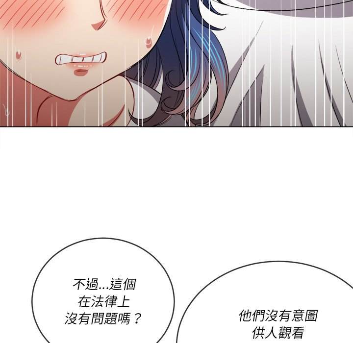 20P - 恶女勾勾缠/难缠小恶女