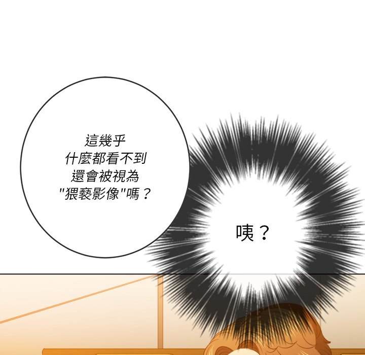 23P - 恶女勾勾缠/难缠小恶女