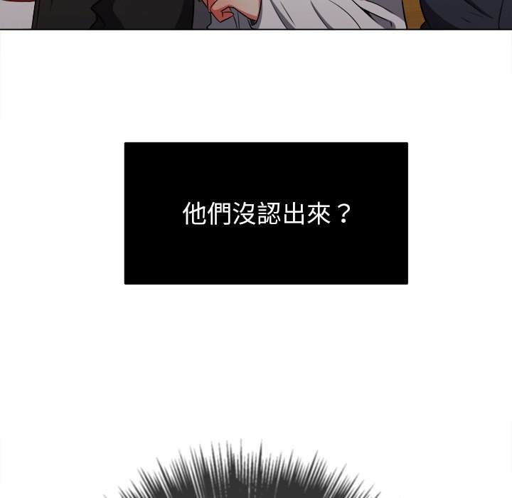 25P - 恶女勾勾缠/难缠小恶女