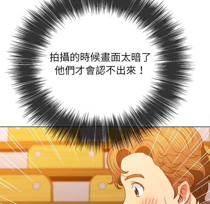 26P - 恶女勾勾缠/难缠小恶女
