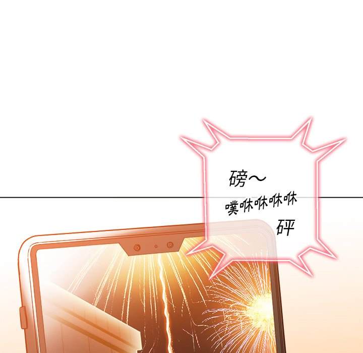 29P - 恶女勾勾缠/难缠小恶女