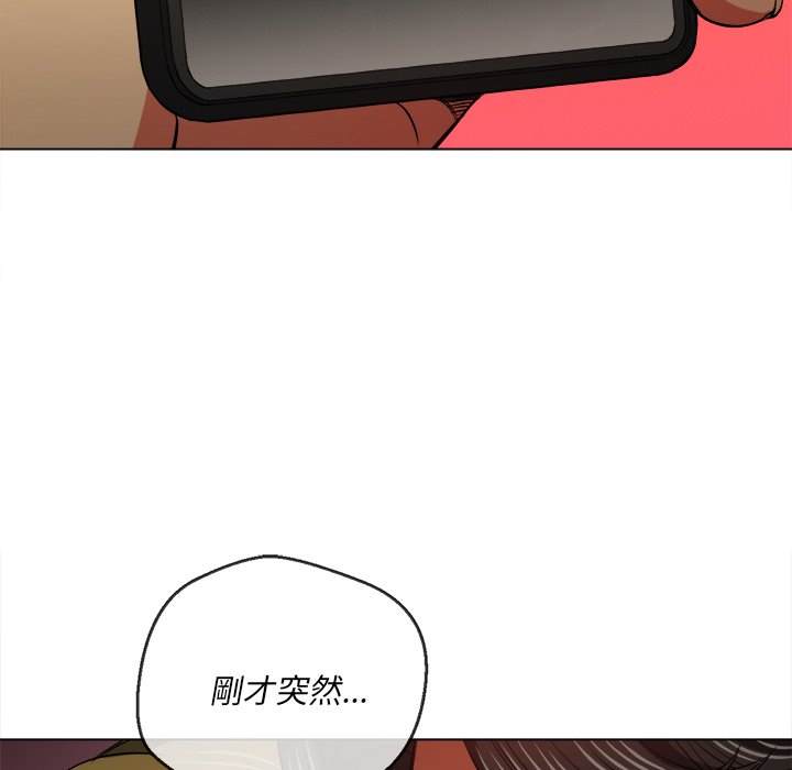 31P - 恶女勾勾缠/难缠小恶女