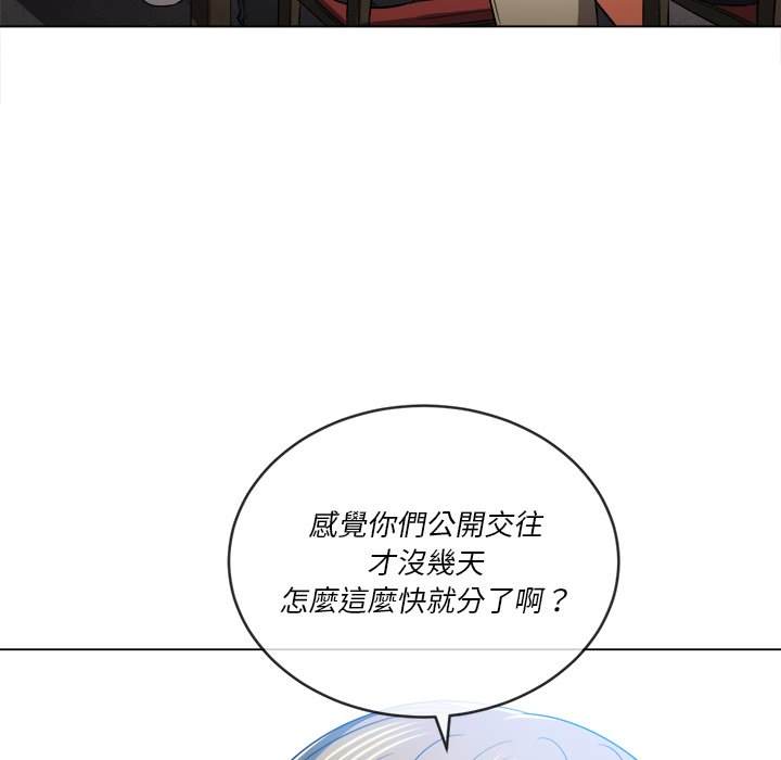 53P - 恶女勾勾缠/难缠小恶女