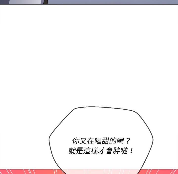 60P - 恶女勾勾缠/难缠小恶女