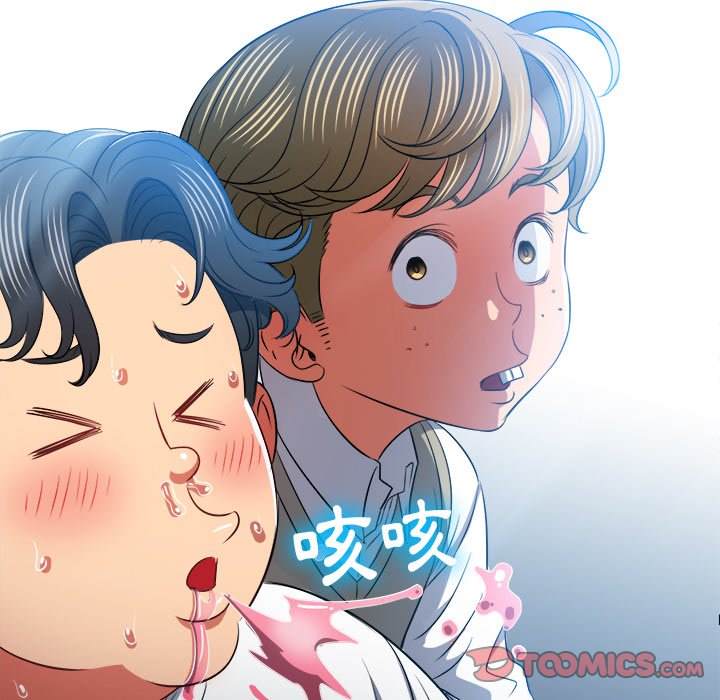 63P - 恶女勾勾缠/难缠小恶女