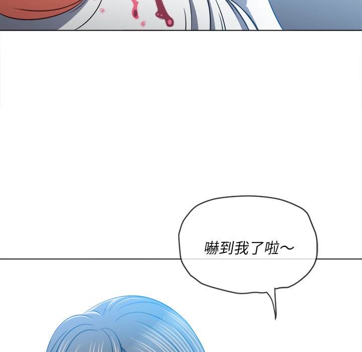 64P - 恶女勾勾缠/难缠小恶女