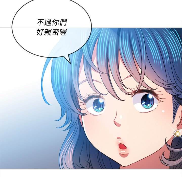 73P - 恶女勾勾缠/难缠小恶女