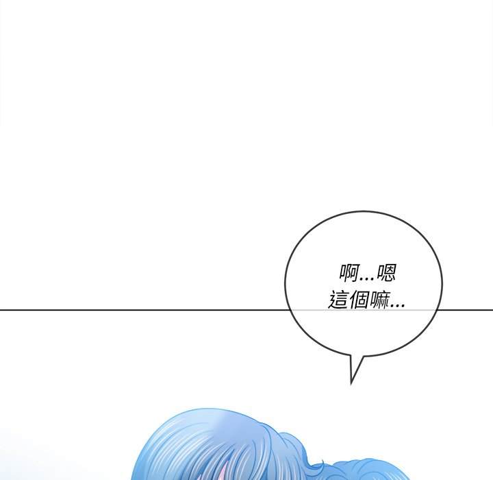 74P - 恶女勾勾缠/难缠小恶女