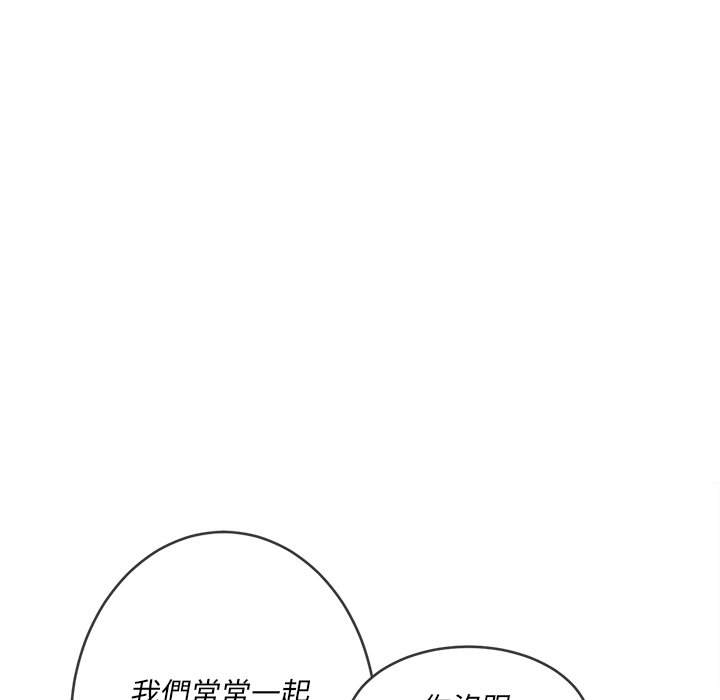 78P - 恶女勾勾缠/难缠小恶女