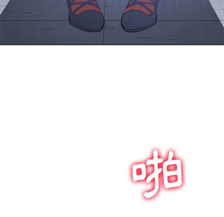 113P - 恶女勾勾缠/难缠小恶女