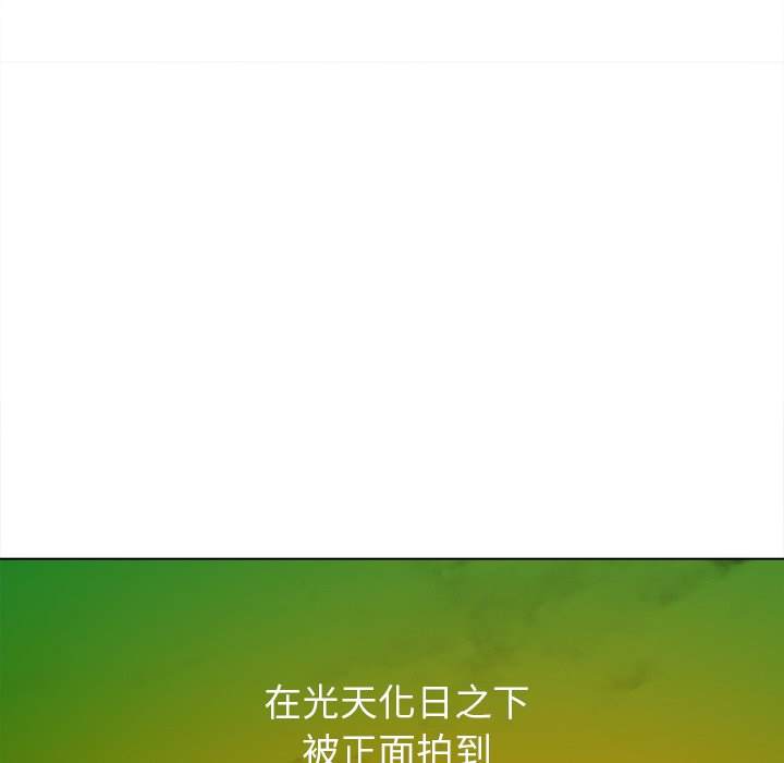 134P - 恶女勾勾缠/难缠小恶女