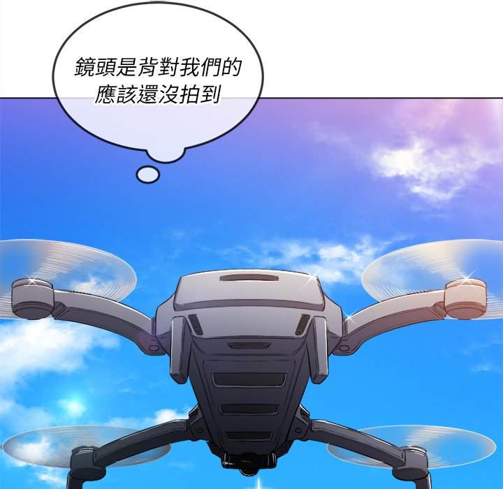 140P - 恶女勾勾缠/难缠小恶女