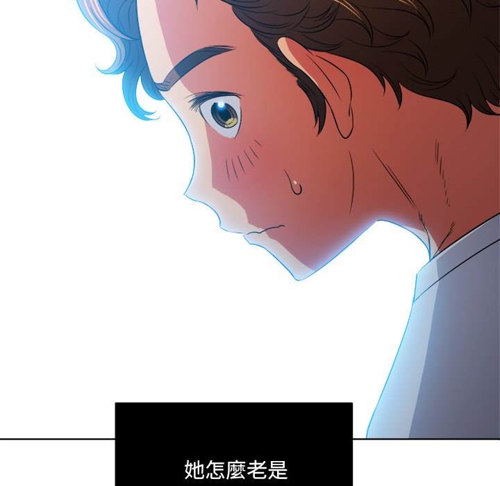 154P - 恶女勾勾缠/难缠小恶女