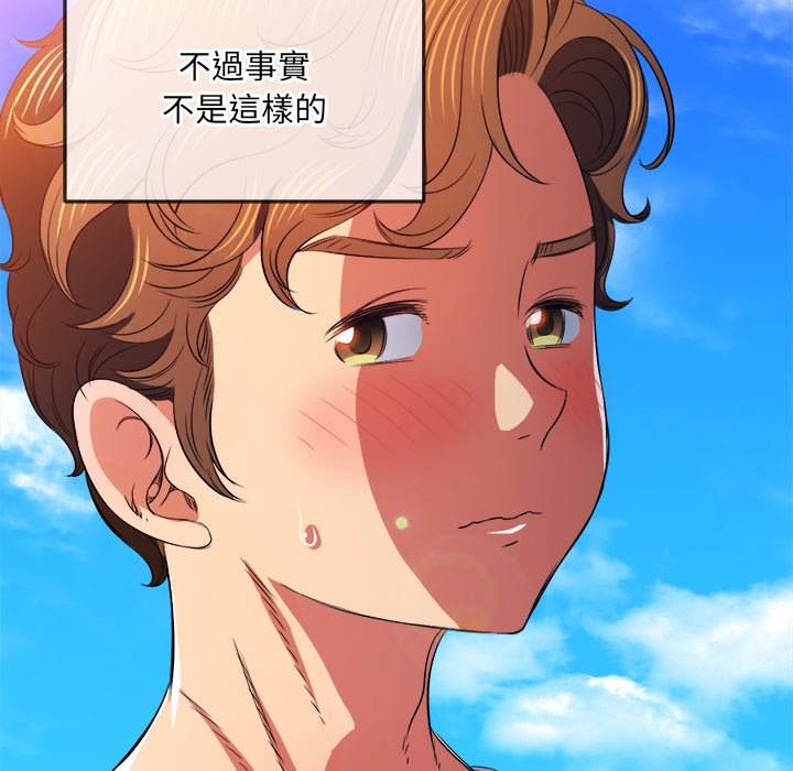 15P - 恶女勾勾缠/难缠小恶女