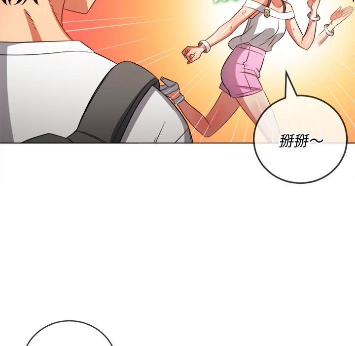 32P - 恶女勾勾缠/难缠小恶女