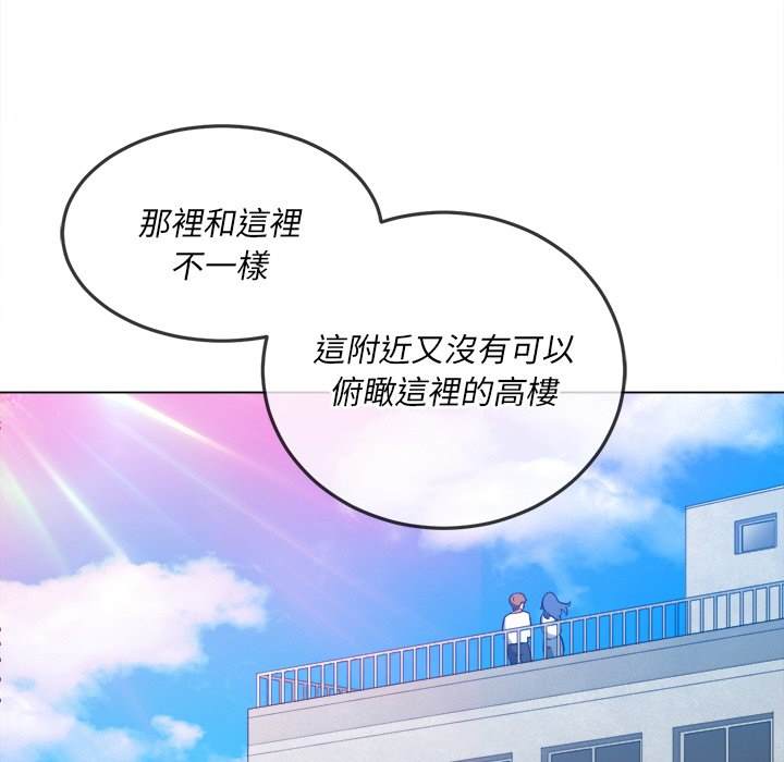 64P - 恶女勾勾缠/难缠小恶女
