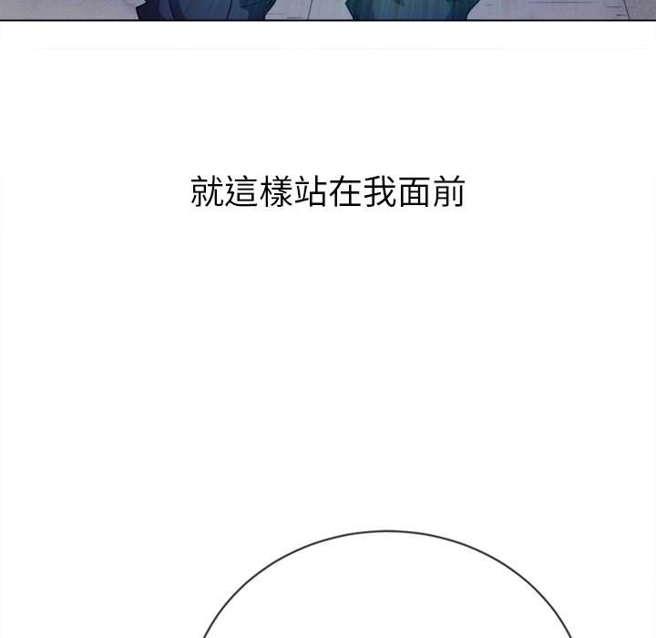 72P - 恶女勾勾缠/难缠小恶女