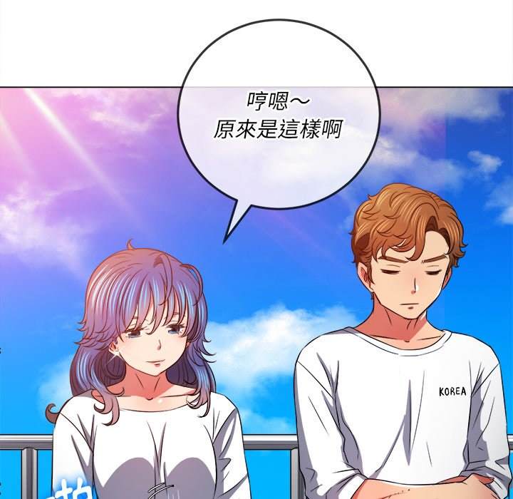 8P - 恶女勾勾缠/难缠小恶女