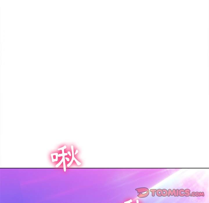 93P - 恶女勾勾缠/难缠小恶女